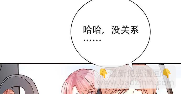 203.救兵？158