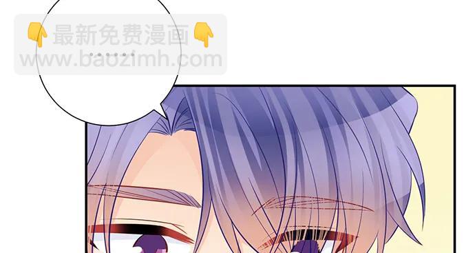 203.救兵？33