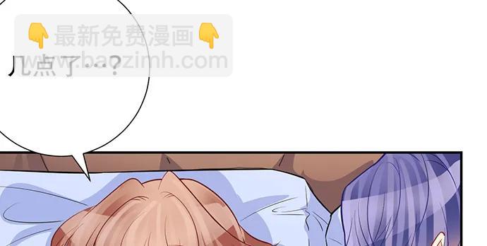203.救兵？48