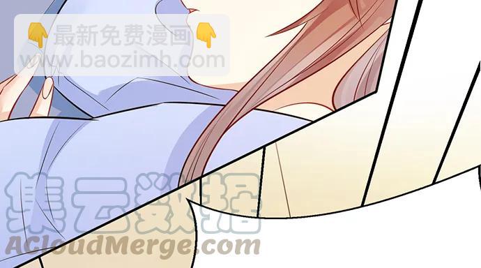 203.救兵？59