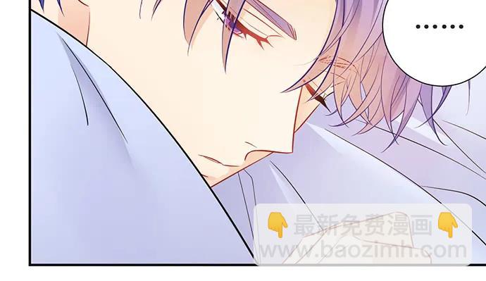 203.救兵？75