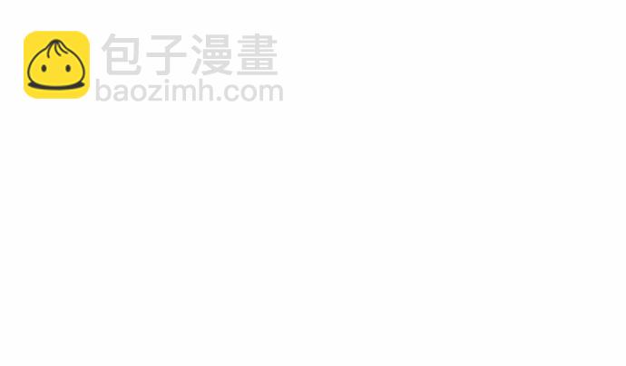 203.救兵？8