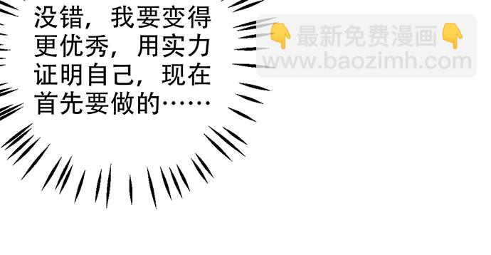 214.我一定要演！100