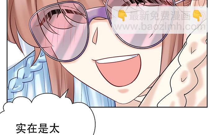 222.角落里的绘本69