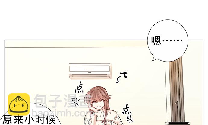 222.角落里的绘本92