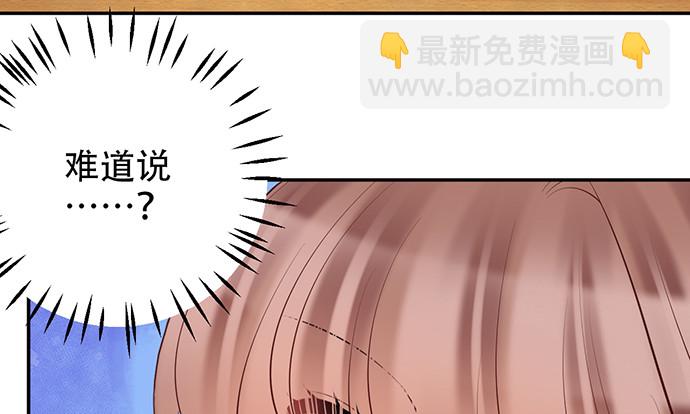 223.迟来的重逢30