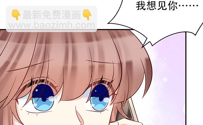 223.迟来的重逢34