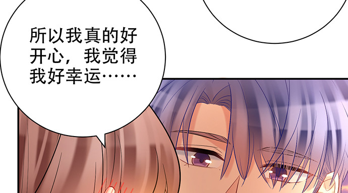 223.迟来的重逢98