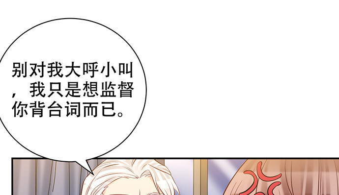 225.心结14