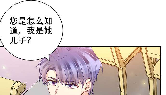 225.心结40