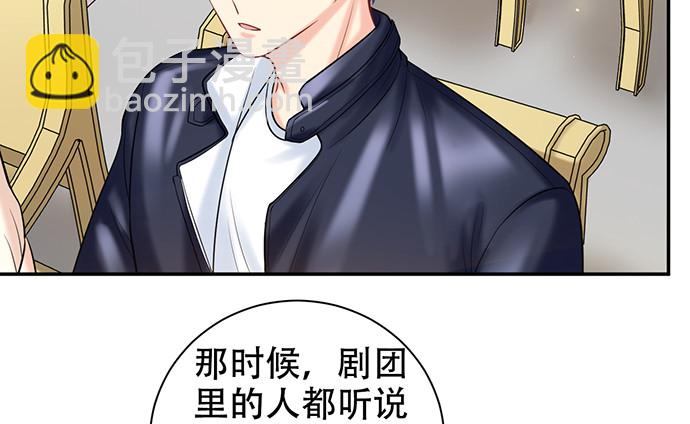 225.心结41