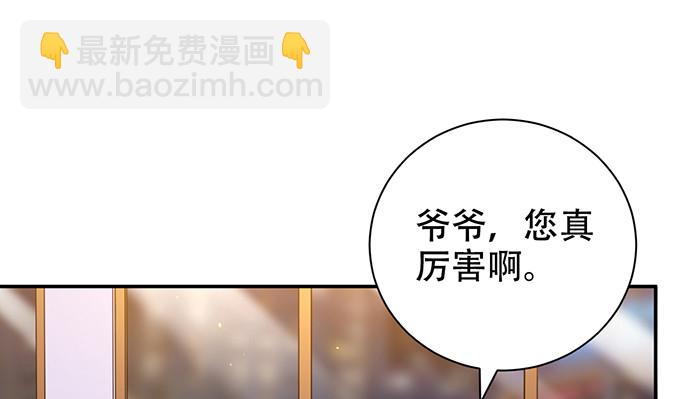 225.心结51