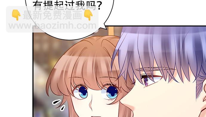 225.心结55