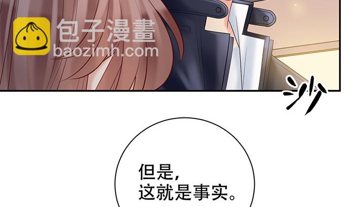 225.心结85