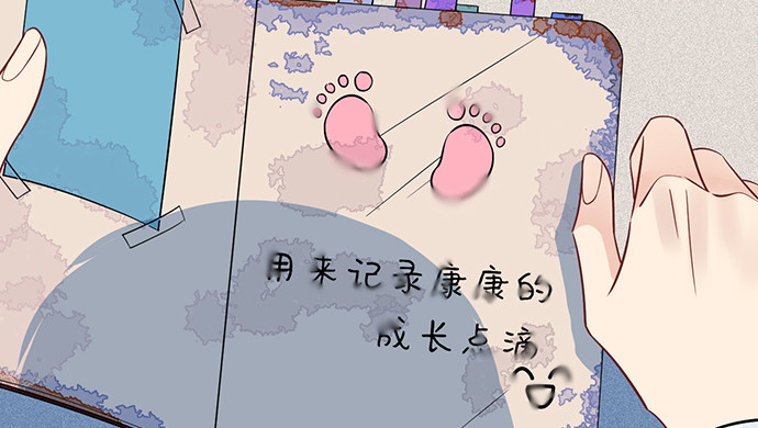 232.她的心情10