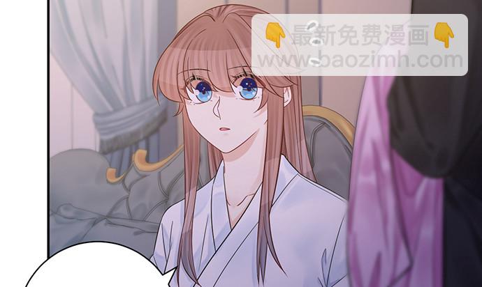232.她的心情101