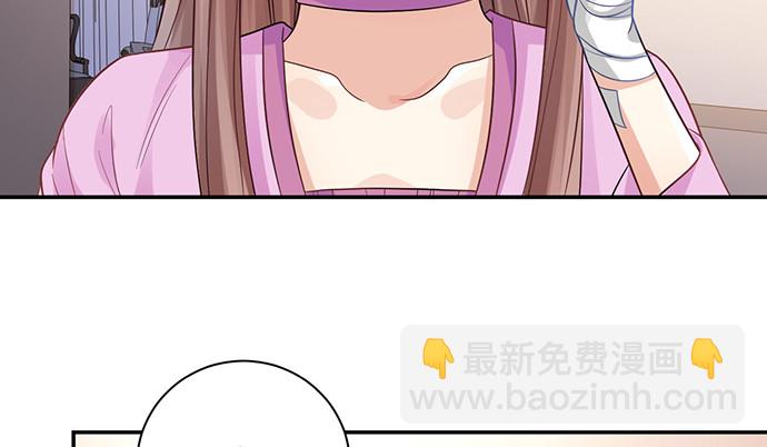 232.她的心情121