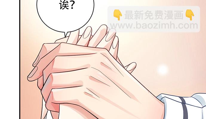 232.她的心情122