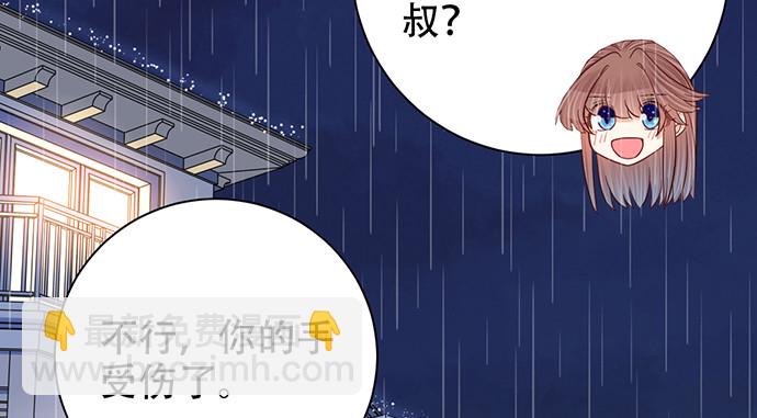 232.她的心情175