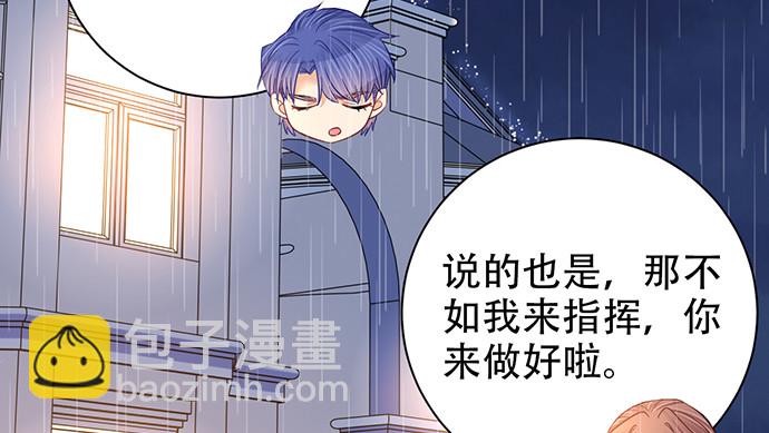 232.她的心情176
