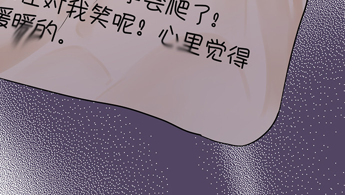 232.她的心情22