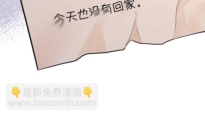 232.她的心情27
