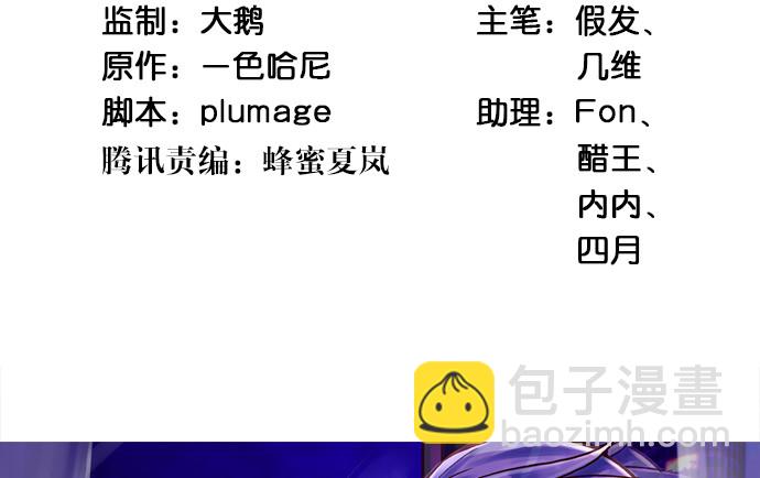 232.她的心情3
