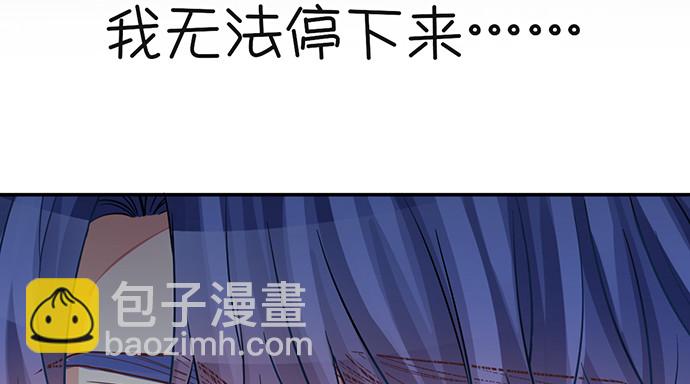 232.她的心情37