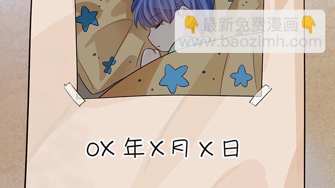 232.她的心情40