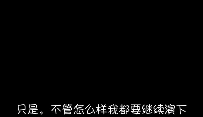 232.她的心情72