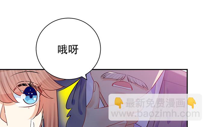 233.怪梦143