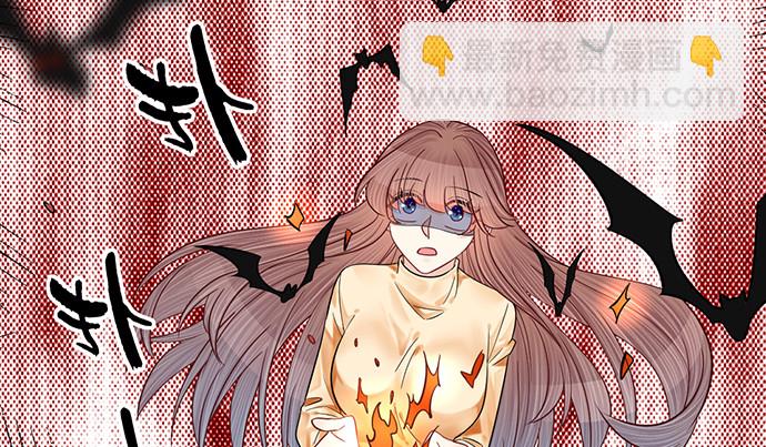 233.怪梦54