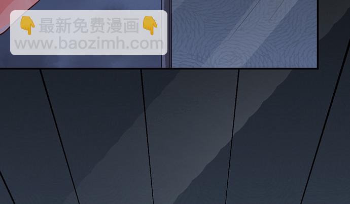 233.怪梦71