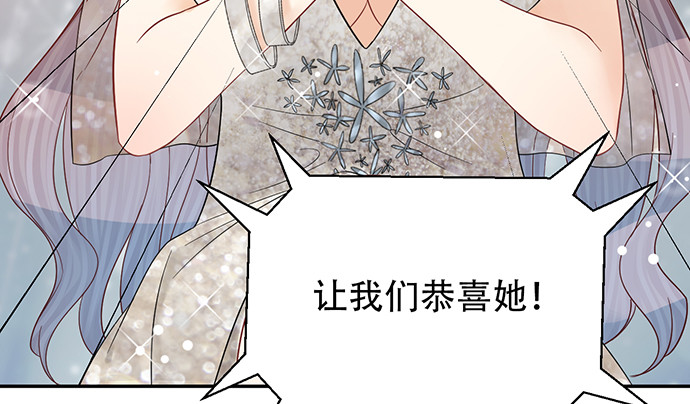 242.看不到110