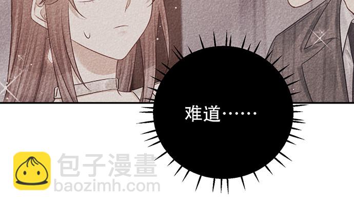 242.看不到139