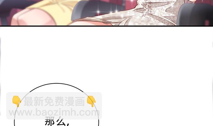 242.看不到99