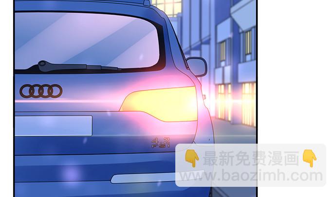 261.强吻114