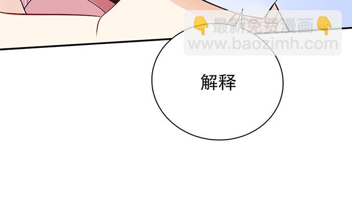 261.强吻46