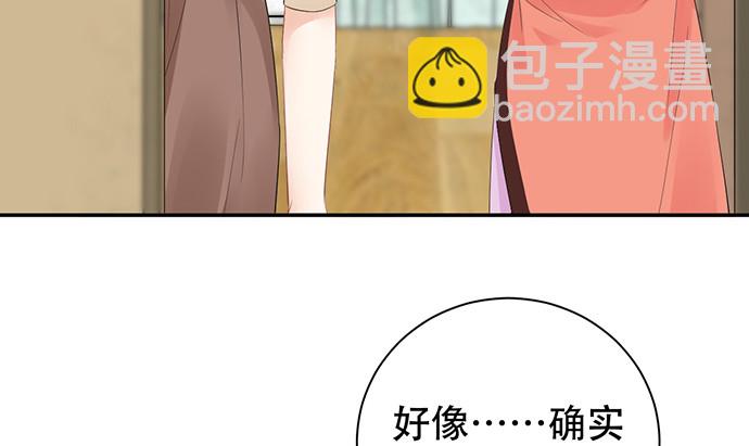269.字迹133