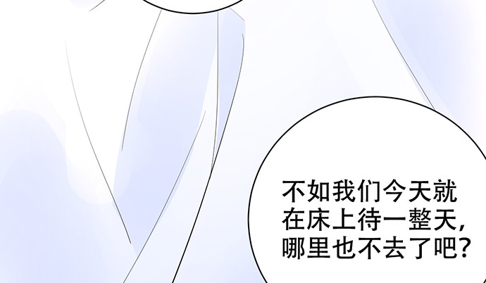 269.字迹51