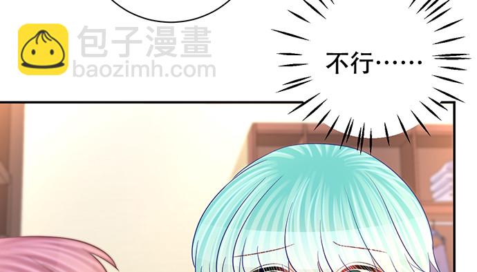 272.求救64