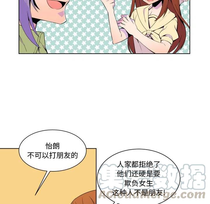 2412