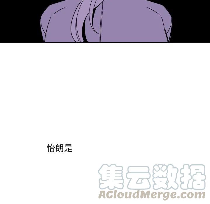 2442
