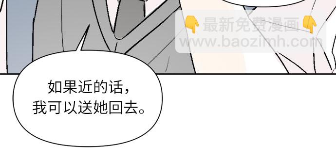 第16话22