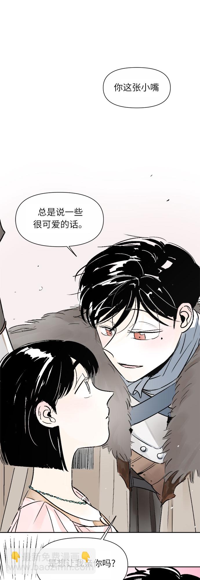 第16话33