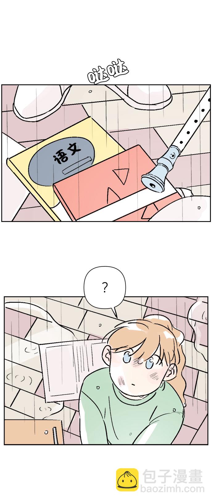 第16话8