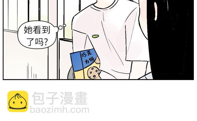 第26话4