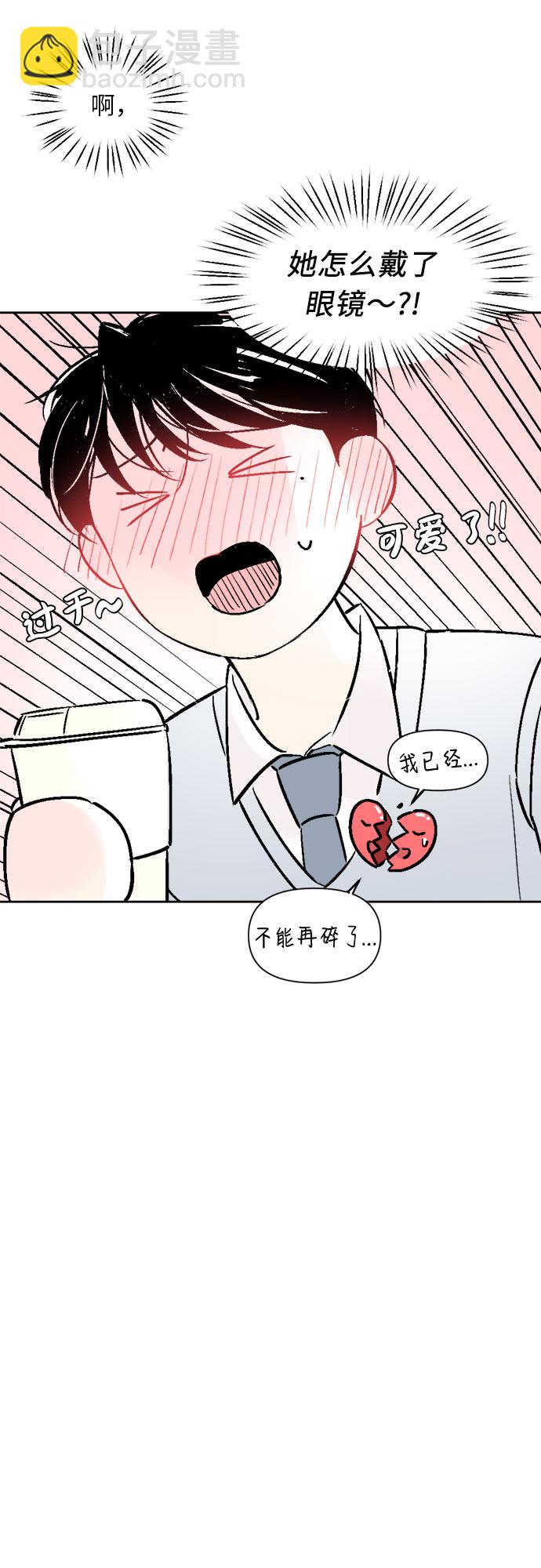 第29话14