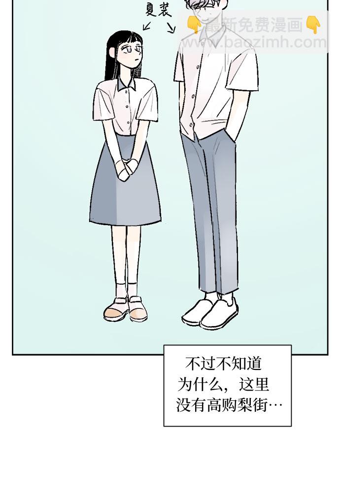 第29话35