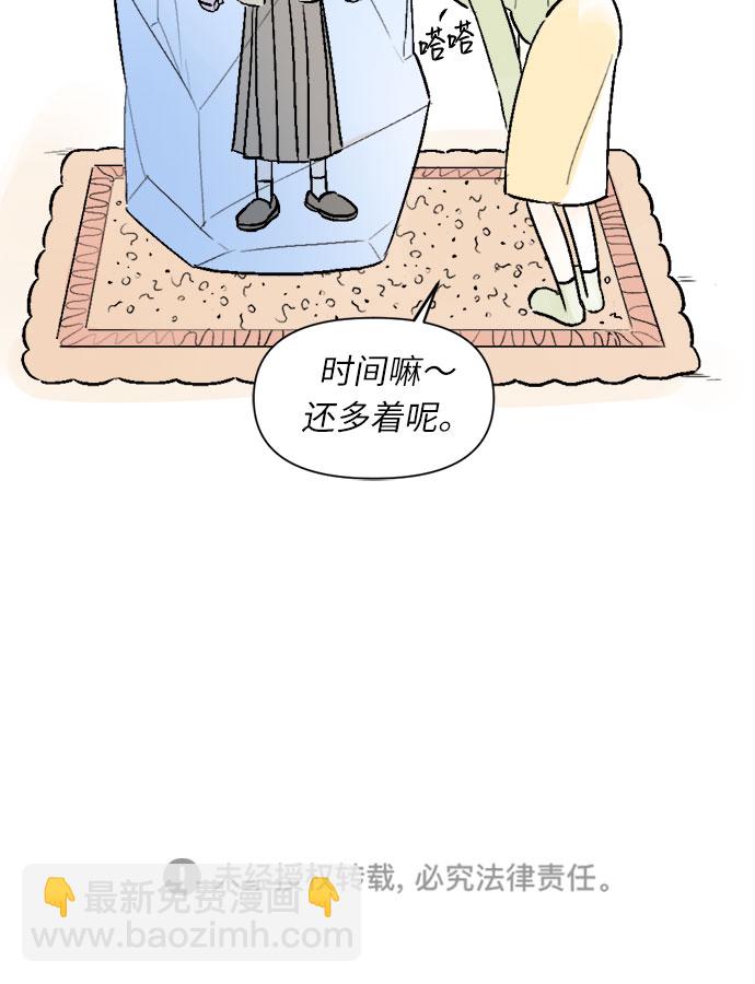第29话39